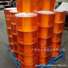 焊接防弧光门帘工厂装修软门帘电焊阻燃难燃PVC软帘隔紫外线门帘