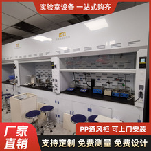 PPͨ�L��ppͨ�L���ş������L�������ͨ�L�O��ɰ�������