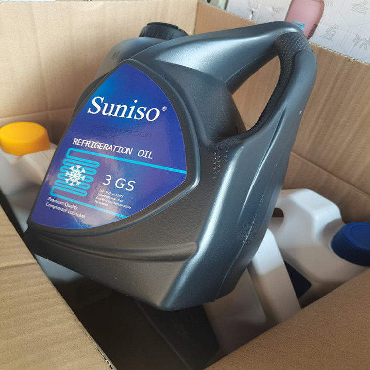 比利时太阳牌冷冻机油3GS 4GS 5GS谷轮R22冷库空调螺杆压缩机