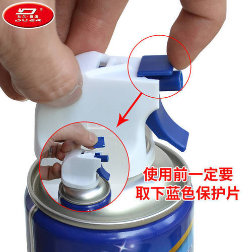 Air-conditioning cleaner, household no-disassembly, no-wash household hang-up central air-conditioning artifact, deodorizing foam air-conditioning cleaning agent
