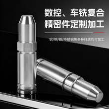 cnc�ǘ������ӹ� ���ٲ��P䓷ǘ˼��ӹ� ����܇��������
