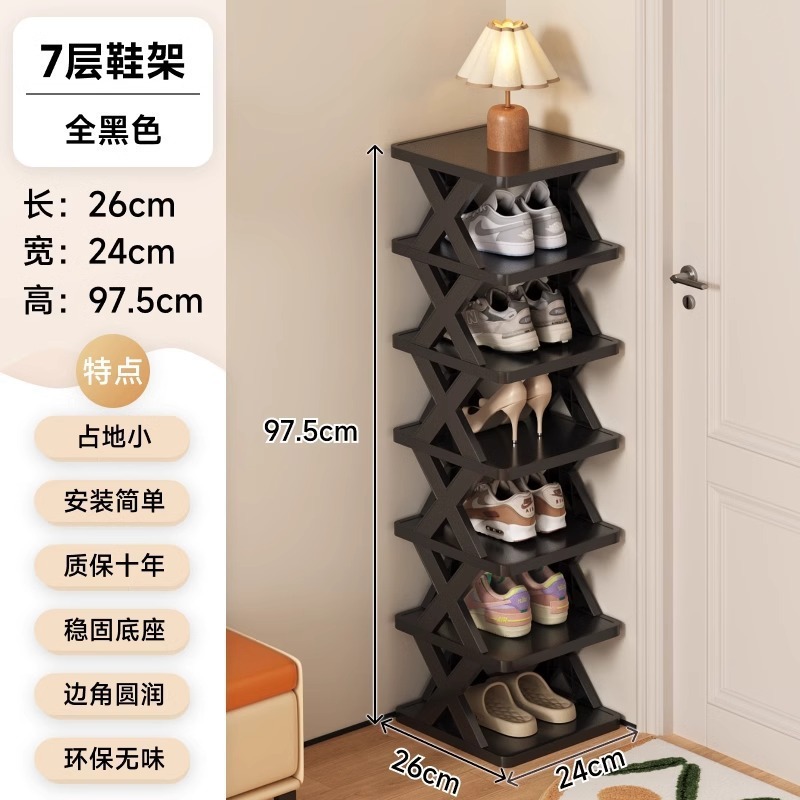 Estante de zapatos transfronterizos puerta doméstica almacenamiento pasillo ahorro de espacio vivienda de alquiler simple multicapa dormitorio desmontaje gabinete de zapatos interior