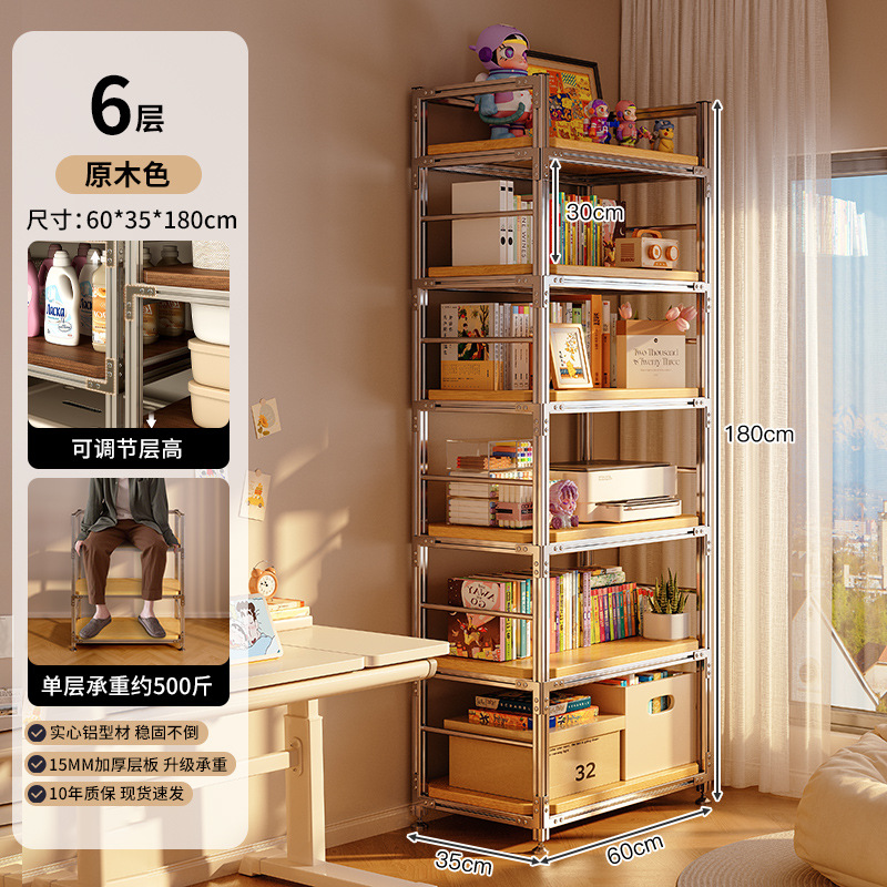 6 capas 60*35*180cm-color madera