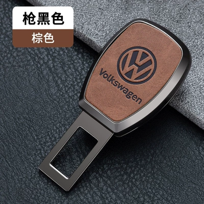 extension connector plug port | Other Automotive Interior Supplies - standard-gun-black-dark-brown-leather-color
