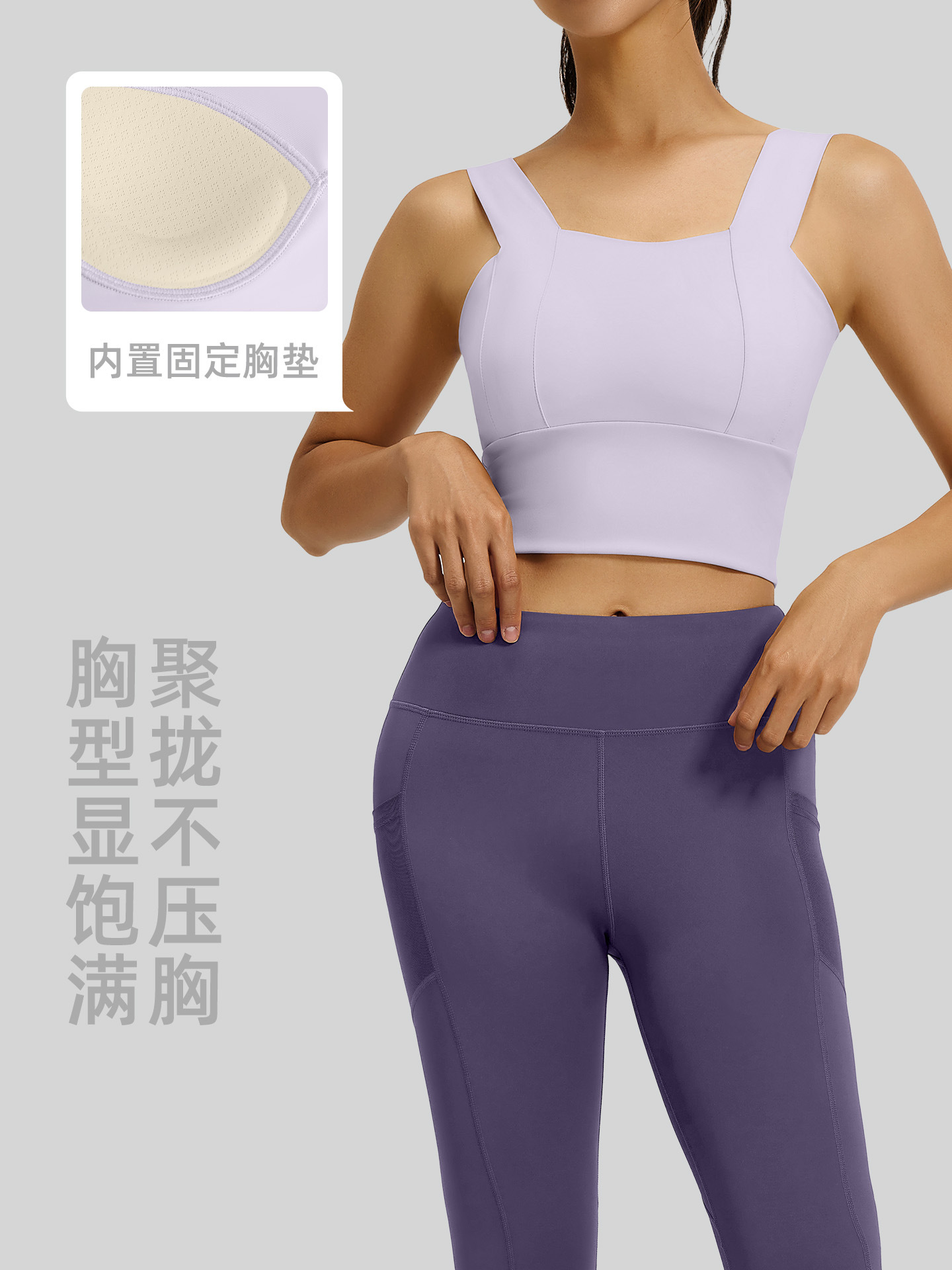 Ju Yi Tang estilo europeo y americano de color sólido juego deportivo de belleza de espalda a prueba de choque para reunir la forma de alta intensidad yoga fitness conjunto para mujeres