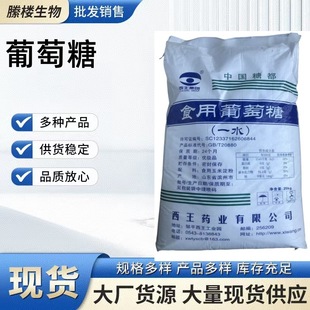 ������ �F؛����ʳƷ�����������ζ��ԭ�� һˮ �oˮ������