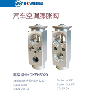 Valve Air Conditioning Parts Car — Soyutma sisteminin digər hissələri - qkfh5029