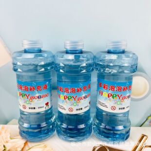 Colorful Bubble Replenishment Camera Garin Bubble Machine Concentrate Colorful Bubble Replenishment Two Dollar Toys Wholesale