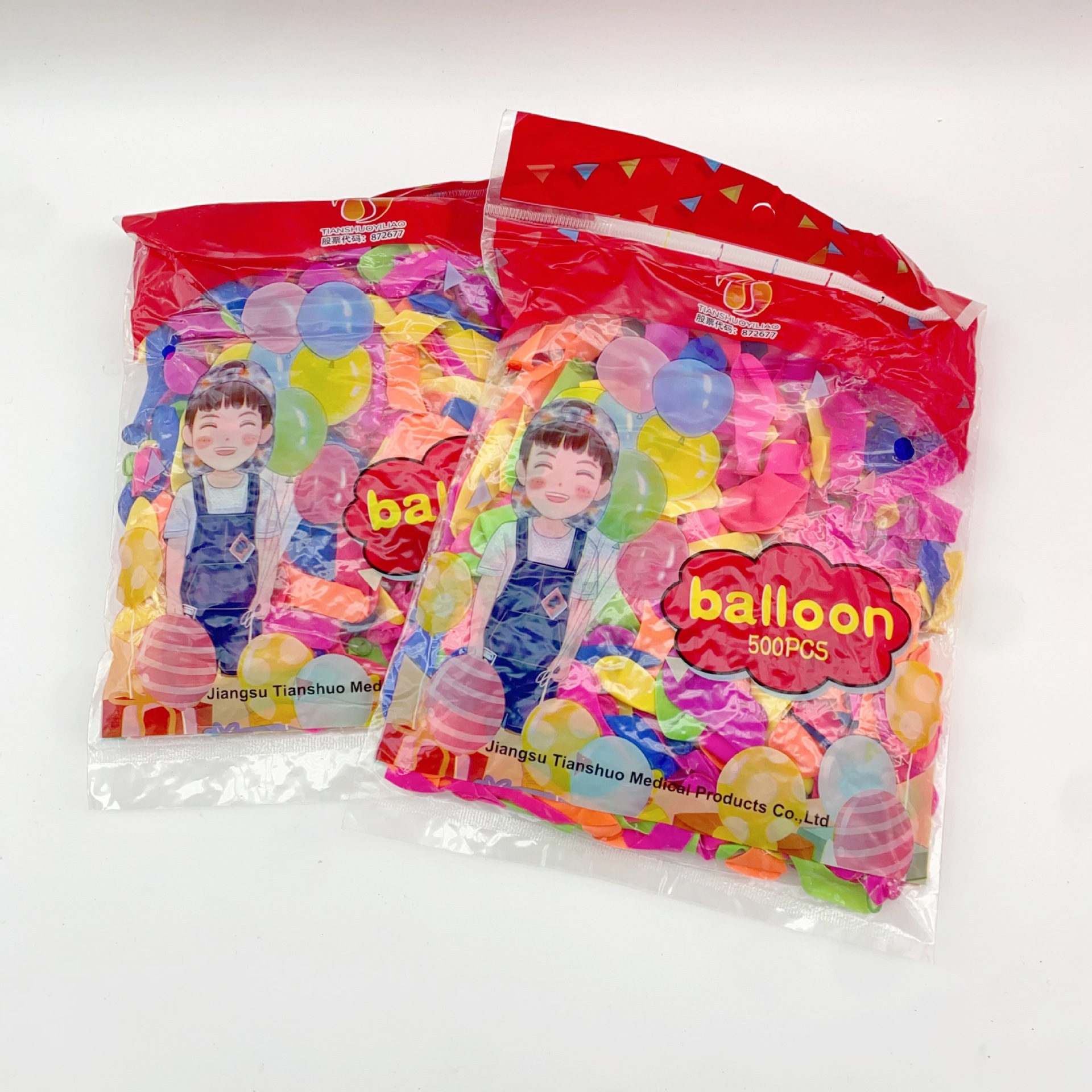 Globo transfronterizo olla juguete globo de agua para niños presión regadera verano Bola de agua al aire libre lucha de agua juego de padres e hijos