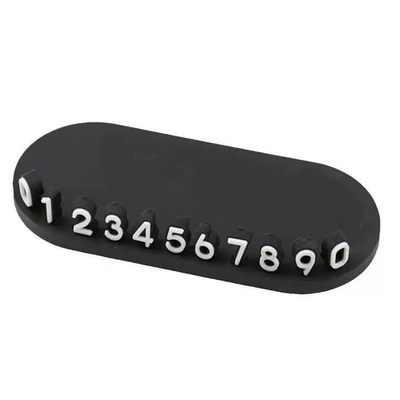 Car Cute Cartoon Panda — Nömrəli dayanma kartı - solid-black-note-three-dimensional-parking-sign
