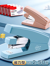 ʡӆCk50퓴ӆС̖̖Wô̖ͼӺ