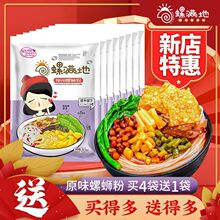 ��·��8/3������321g�ݽz�׷���ʳ�V���ݪ{�ۛ_��