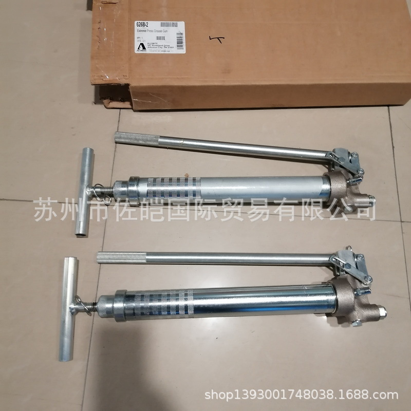 阿勒米特Alemite品牌原装6268-2型重型手动加油枪打高粘度黄油枪