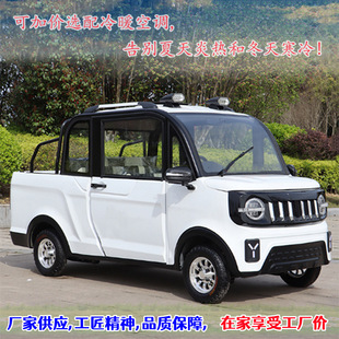 ����Դ����̫��ܰ����e����܇�S�ҹ������T�������˿�؛����΢��