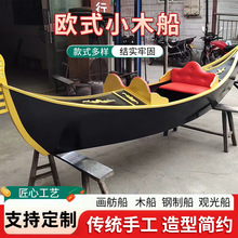 ���@�Wʽ�ֻ�Сľ���¹��b��鼆�zӰ�b����e��~���e�^�⴬