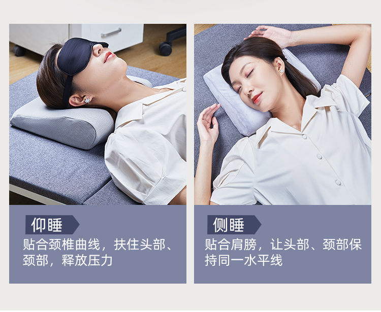 午睡枕_08.jpg