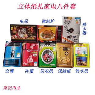 ������늰˼���ڤ���ω���Ĺ���Ʒ�����ҕ���{����ϴ�C�ˮ�C