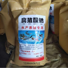 F؛ֳc۠Ƭ ˮaBֳĵȫˮ ϸֳc