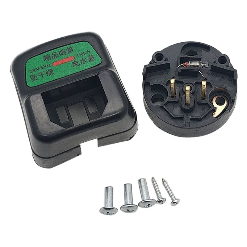 Электрический чайник аксессуары для электрического чайника Электрический чайник нагревательная трубка сердечник чайника 1500 Вт аксессуары