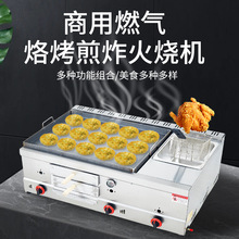 HCȼPAxàtӰ׼xú⿾Cը