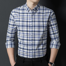 专柜2025年春秋季新款棉长袖衬衫男千鸟格子免烫商务休闲衬衣男