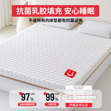 ?���zӛ���޴��|ܛ�|�������ҌW��������˴���|180x200�ⷿ��