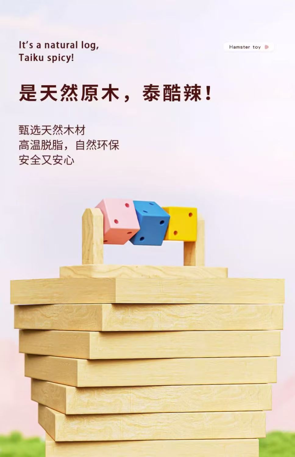 b956c741-66c6-44b1-a96a-a0f2974088bd.jpe