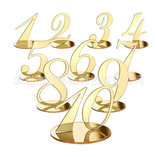 Golden Mirror Acrylic Digital Wedding Table Number Seat Number Restaurant Table Number 10 Pieces/Set