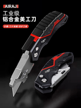 ȫ䓼ӺۯB늹|Ƥ늹ڼ