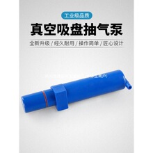 ���������P�ֱ��քӳ��Ͳ���̨��ƴ�p�{ƽ�����ù��I��Ԫ��