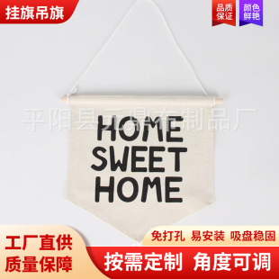 Canvas Flag Hanging Flag Badge Storage Exchange Flag Canvas Decoration Display Flag Blank Canvas Flag Customization