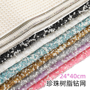 �����֬荾Wˮ��24*40cm�b��bЬ��diy�Ʒ���ˮ荠CЬ���o��