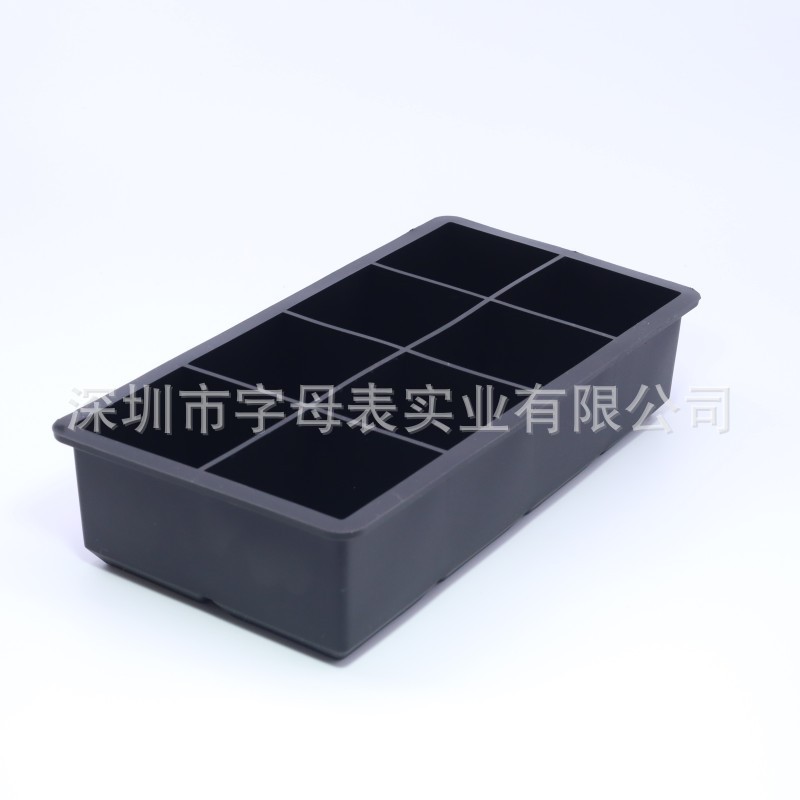 커버가 없는 8평방미터 검정색