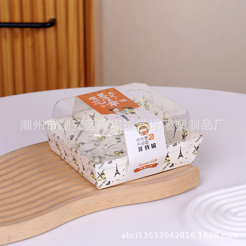 Квадратная большая башня 02 маленькая наклейка счастья