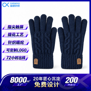 �S��ֱ�N���|����ů����ᘿ��Ӻ���L�����T�з�����ů���R�d����