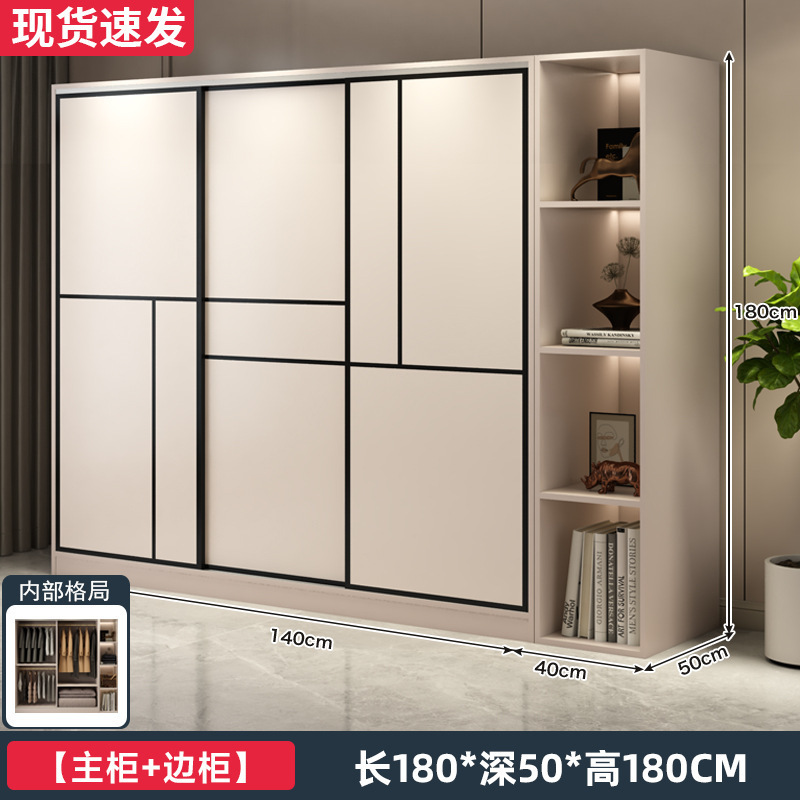 衣柜卧室家用简易出租房用组装新款2025爆款推拉门小户型儿童衣橱|undefined