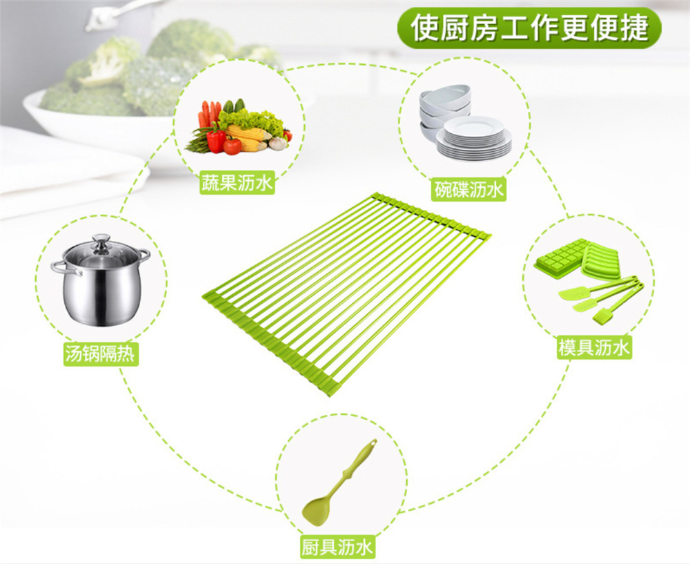 18 Round Sheets Drying Rack(14