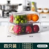 1111:4 pieces set