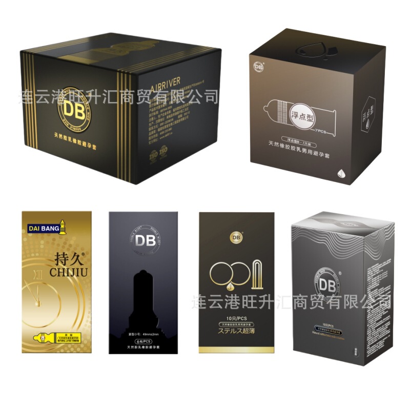 Dai Bang Db001 Hyaluronic Acid Condoms, Pack of 10, Small Size for Hot Springs, Smooth Surface, Waist-Tightening, Textured Condoms, Wet Wipes