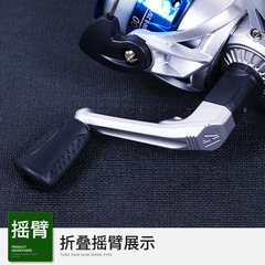 LF2000 spooled fishing reel with line, slanted cut fishing line reel, all-metal spinning wheel, sea rod long-range casting reel, casting wheel with handle