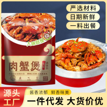��з���Lζ�{���Ź������r���uצ�Ҍ����{�ϼ�����з���{��60g