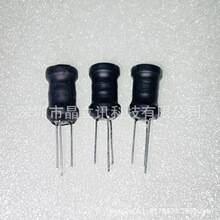 �����ӝ������_��������늸�3W 6*8 8*10 10*16 9*12 110mH�F؛