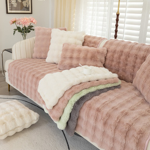Internet-famous rabbit plush sofa cushion full set wholesale winter thickened cloth cover plush cushion non-slip sofa cover