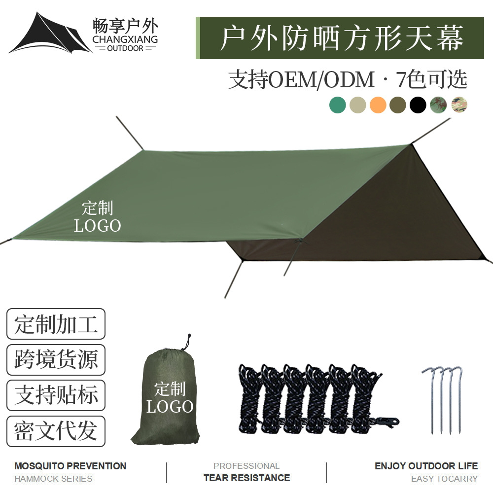 Enjoy Cross-Border Outdoor Square Canopy Sunshade and Sun Protection 210t Polyester Plaid Four-Corner Camping Style Canopy