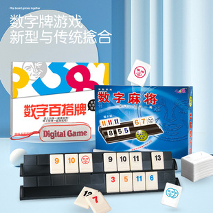 С�Ե���ɫ���錢�H�ӻ������Δ������Α���ˌ�����ͯ�������