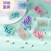 批发图钉工字钉照片墙大头钉彩色DIY地图钉办公固定按钉软木板