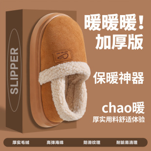 �¿����q������Ь�޼Ҿ���ЬŮ�����Ҿ��҃ȼӽq����Ь��ů�⴩