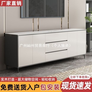 D 2 Rock Board Solid Wood TV Cabinet Simple Bedroom Living Room Household Storage Cabinet Storage Cabinet Small Apartment Floor Storage