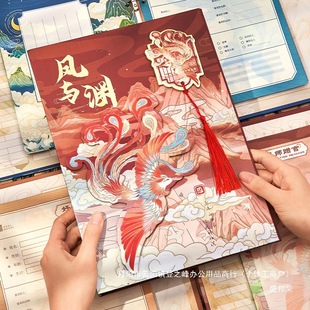 Students record junior high school boys and girls crane new graduation album antique primary school sixth grade Chinese style