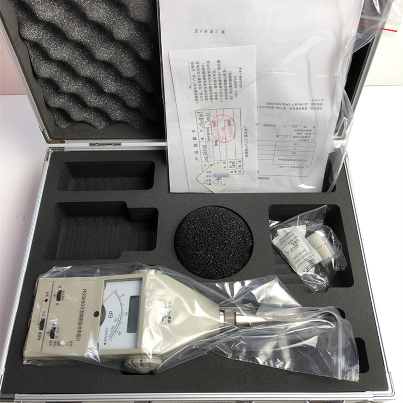 HS5660B �������������� �����Ʒֱ��� ��Яʽ��ѧ��������